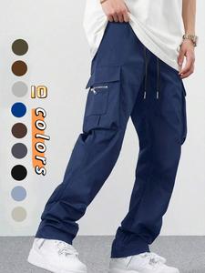 Men's Solid Drawstring Waist Cargo Pants, Casual Street Loose Fashion Zipper Multi-pocket Trousers for Daily Wear, Woven Bottoms for All Seasons, Menswear