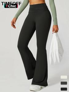 TimeOFF Women's Patchwork High Elastic Silky Lycra Fabric Durable Yoga Pants Four Seasons Outdoor Running, Cycling, Shopping and Walking High Waist and Beautiful Hip Fashion Bell Pants Gym Sports Training All-match Trousers