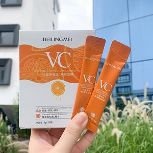 BEILINGMEI Vitamin C Overnight Mask 4g x 20 Sachets (3-Boxes) | Firming & Brightening Skin Repair Hydrating Hydrate Moisturizing