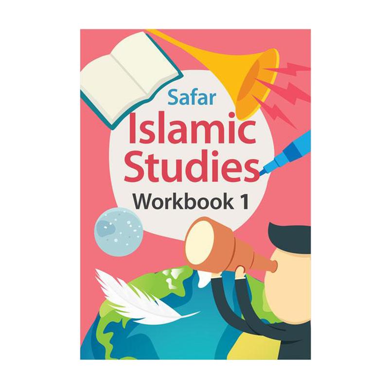 Islamic Studies Workbook 1-7 1