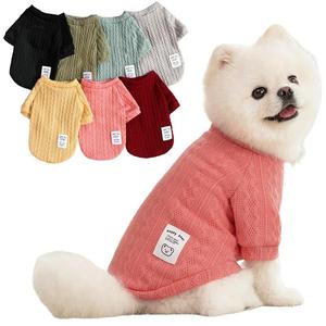 Winter Warm Pet Cloth, Bear Pattern Knitted Dog Sweater, 1 Count Warm Puppy Clothes for Small Dogs Cats, Pet Clothing for Chihuahua, French Bulldog, Pug, Costume, Husky Clothes