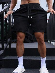 Men's Solid Color Shorts, Loose Casual Comfy Breathable Shorts for Summer, Men's Bottoms for Daily Wear