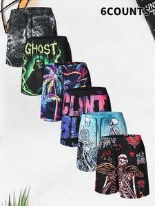 Men's Regular Fit Skull & Letter Print Boxer Briefs, Casual Comfy Breathable Underwear for Daily Wear, Men's Underwear for Summer