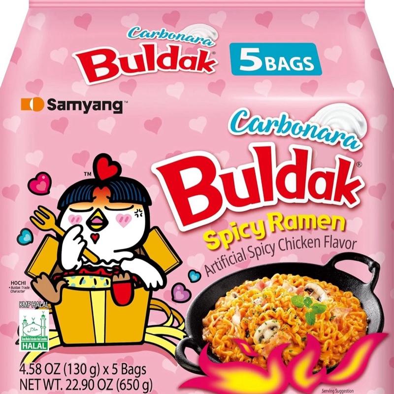Samyang Buldak Carbonara Hot Spicy Noodle 5 Pack 2