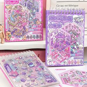 Creative Scene Sticker Book, 30 Sheets/book 3D Sticker Book, DIY Decorative Sticker Book, DIY Decorative Sticker for Scrapbooking, Journaling, Gift Wrapping, Sticker Cards