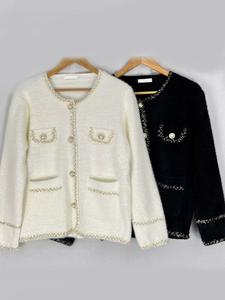 Findfashion Contrast Long Sleeve Pearl Button Knitted Cardigan For Ladies