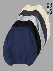 Men's Solid Color Crew Neck Sweatshirt, Casual Loose Long Sleeve Pullover for Spring & Fall, Fashion Men's Top for Daily Wear