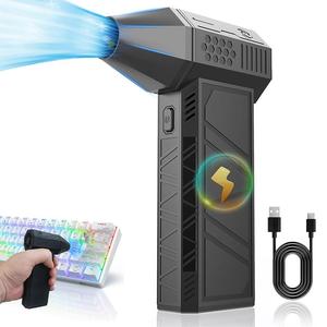 Portable Mini Jet Fan, 3-speed Adjustable Rechargeable Car Dryer, Cordless Hair Dryer, Car Dryer, Suitable for Cars, Computers, Keyboards