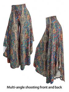 【Plus Size】 Floral Print Pants, Boho Casual Comfy Trousers for Daily Wear, Women's Bottoms for All Seasons, Boho Fashion Trousers