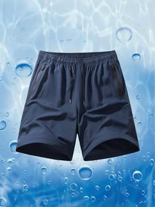 Men's Solid Color Zipper Pocket Shorts, Regular Fit Casual Breathable Quick Drying Shorts for Outdoor Running, Men's Bottoms for Summer, Shorts for Men