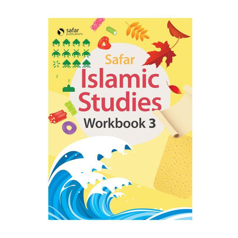 Islamic Studies Workbook 1-7 3