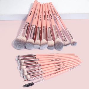 MAANGE Makeup Brush Set, 18pcs/36pcs Multi-functional Makeup Brushes for Foundation & Loose Powder, Facial Detailing Makeup Tool for Women & Girls, Summer Gift, Summer Makeup, Makeup Set, Valentine's Day Gift