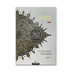 MAQDIS A5 NOBLE Al Quran Word for Word Translation Colour Coded Tajweed Arabic-English WHITE