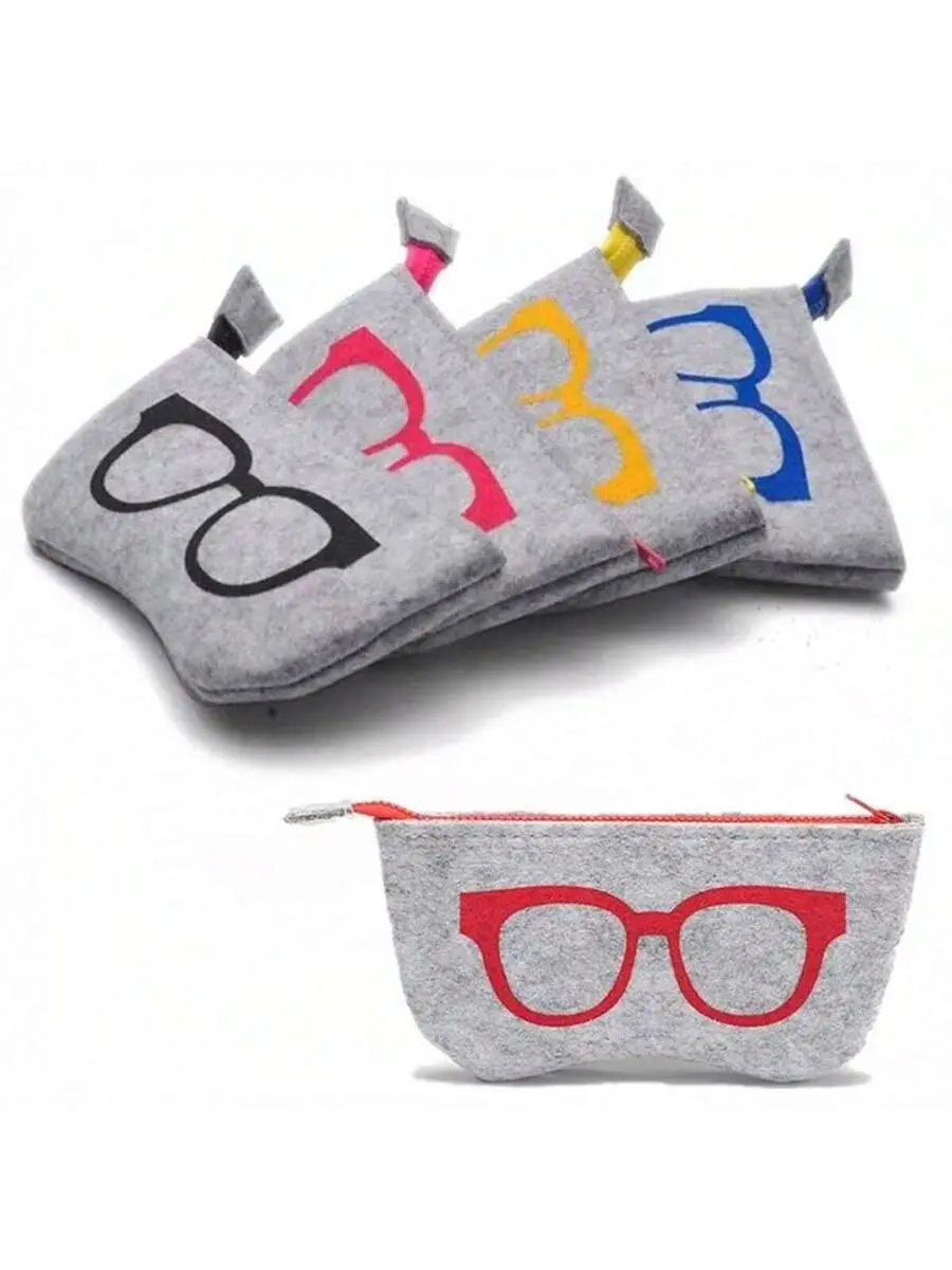 (70% OFF) Sunglasses Case Soft Large Eyeglass Cases With Zipper Portable Sunglass Makeup Pouch Squeeze Eyeglass Cases Body Care For Travel, Outdoor, Sport, Office, School, Belt, Glasses, Back To School Supplies