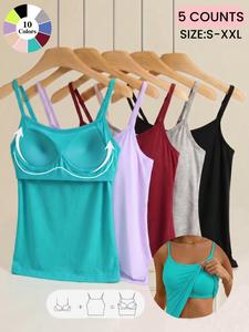 Women's Spring Summer 2-In-1 Bra Cup Tank Top, Adjustable Straps, Fresh&Comfortable Plain Inner Layer, Sleeveless Fitted Soft Vest,Home&Sleep