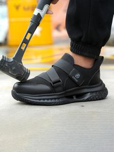 Men's Casual Safety Shoes, Breathable Comfortable Anti-smash and Anti-stab Work Shoes, Lightweight Wear-resistant Shoes for Industrial and Construction, Closed