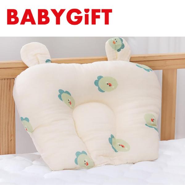 Newborn Children's Pillow,Newborn Breathable Children's Pillow,Flat Head Deformation,Suitable For 0-12 Months Of Newborns,Baby Stroller Car Seat for Hair And Skin Khaki,Beige, Light Yellow (26x30cm) 2