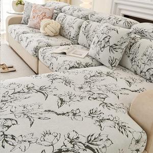 Floral Print Sofa Cover, 1 Count Soft Sofa Slipcover, Dustproof Sofa Protector for Home Living Room, Sofa Protector for Single, Double and Other Craft Styles