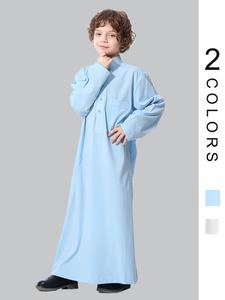 Boy's Solid Button Front Pocket Long Sleeve Thobe, Traditional Modest Drop Shoulder Mock Neck Jubbah for Daily Wear, Arabic Clothing for Kids
