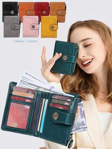 Women's Simple Plain Pu Short Wallet, Casual Trendy Card Holder, Multifunctional Coin Card Bag for Daily Use
