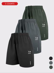 Men's Regular Fit Animal Print Drawstring Waist Shorts, Casual Breathable Comfortable Shorts, Men's Bottoms for Summer