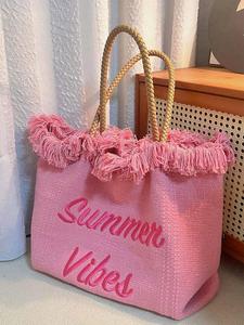 Fashionable Large Capacity Letter & Tassel Decor Tote Bag, Simple and Perfect for Shopping and Commuting, School Bag, School Tote Bag, Back to School