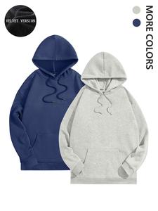 Men's Solid Drawstring Pocket Hoodie, Casual Loose Long Sleeve Hooded Sweatshirt for Fall & Winter, Men's Clothes for Daily Wear