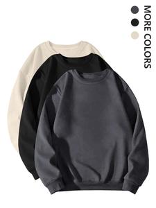 Men's Solid Color Sweatshirt, Casual Loose Long Sleeve Round Neck Pullover for Fall & Winter, Men's Clothes for Daily Wear