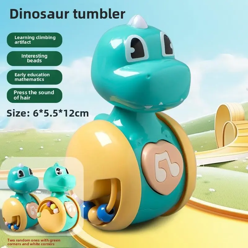 Deer tumbler children's educational early education toy baby soothing coax baby cartoon squeaking little dinosaur 7