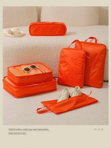 Portable Travel Storage Bag Set, Minimalist Travel Organizer Set, Zipper Clothes Storage Bag, Shoe Storage Bag, Underwear Storage Bag, Laundry Bag, Travel Storage Bag for Luggage & Suitcase Packing