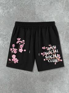 Men's Floral & Letter Print Shorts, Regular Fit Casual Fashion Graphic Shorts for Summer, Men's Bottoms for Daily Wear, Elastic Loose Shorts