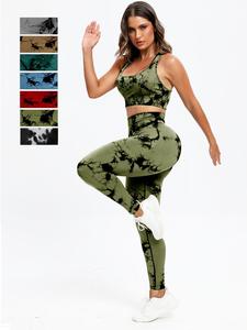 Women's Tie Dye Print Sports Racerback Vest & High Waist Leggings Tracksuit Set, Sporty Square Neck Sleeveless Crop Top & High Stretch Skinny Pants, Women's Sportswear for Workout Gym Yoga Exercise