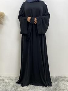 Women's Solid Long Sleeve Belted Lounge Dress, Casual Comfy Round Neck Loose Long Dress for Daily Home Wear, Muslim Arabic Abaya, Ladies Islamic Clothes for All Seasons