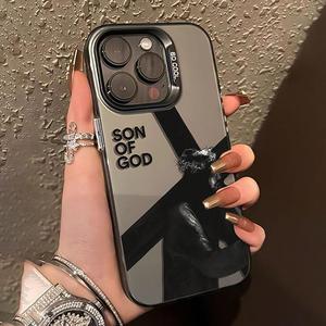 Jesus Pattern Phone Case, Anti-collision Phone Protective Cover, Phone Accessory Compatible with iPhone 11 12 13 14 15 Pro Max, Casing