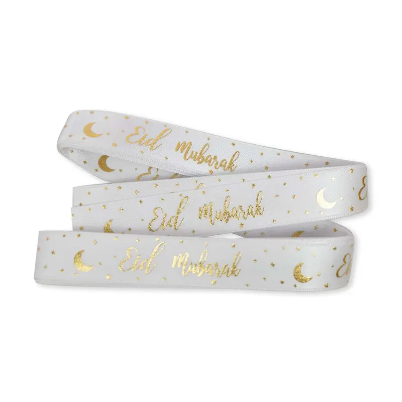 Eid Foil Printed Ribbon - 2 Metres - Gifts & Wrapping 2
