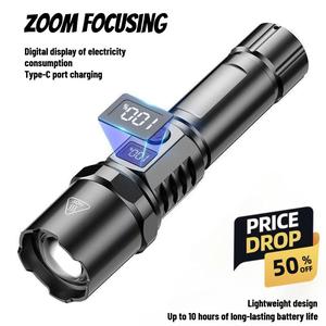 High-power flashlight Type-c portable charging outdoor remote light retractable focusing display white light power– TikTokShopBlackFriday