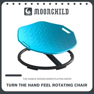 2025 New with Handle Spinning Chair for Kids Sensory,Load Capacity 220 Lbs  Kids Swivel Chair Sit, Spin  Metal Base Vestibular Training  Sensory Equipment autism toys
