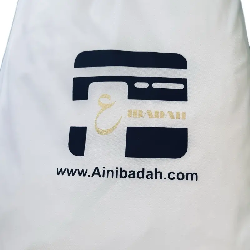2 Piece Ihram 1200g White Towel Set for Adult Males - Premium Quality Soft for Hajj & Umrah | 3 Days Delivery | Free Shipping 4