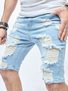Men's Regular Fit Blue Distressed Denim Shorts, Casual Comfy Frayed Edge Short Jeans for Daily Wear, Fashion Men's Bottoms for All Seasons, Cotton
