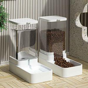 Automatic Pet Feeder & Water Dispenser, Pet Water Dispenser & Pet Food Feeder Set, Gifts for Dogs and Cats, Pet Feeding Supplies, Water Bowls, Dog Feeding Basin, Dog Stuff, Cat Stuff, Dog & Cat Accessories