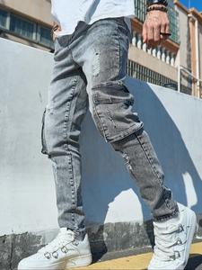 Men's Plain Skinny Jeans, Casual Street Fashion Pocket Design Denim Jeans for Daily Wear, Mens Bottoms for All Seasons, Cotton