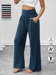Women's Solid Wide Leg Pants, Casual Comfy Trousers for Outdoor Sports, Ladies Bottoms for All Seasons