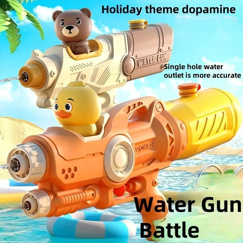 Cartoon Style Cute Single Water Gun Fun Cute Duck Little Cute Bear Very Suitable for Outdoor Beach Water Play Water Squirt Gun Toy Gift 2