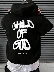 Men's Letter Print Thermal Lined  Hoodie, Fashion Casual Regular Fit Drawstring Pocket Hooded Sweatshirt for Daily Holiday Outdoor Wear, Men Clothes for Fall & Winter