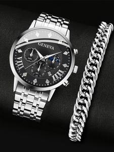 Men's Fashion Casual Analog Quartz Watch & Chunky Chain Bracelet, Fashion Watch Set for Party, Daily Clothing Decor, Trendy All-match & Exquisite Watch Set for Gift, Without Box