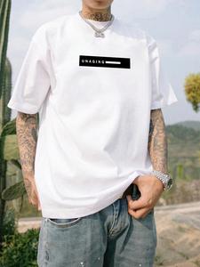 Men's Letter Print Round Neck Tee, Loose Casual Short Sleeve Crew Neck T-Shirt for Summer, Fashion Men's Top for Daily Wear, Tropical