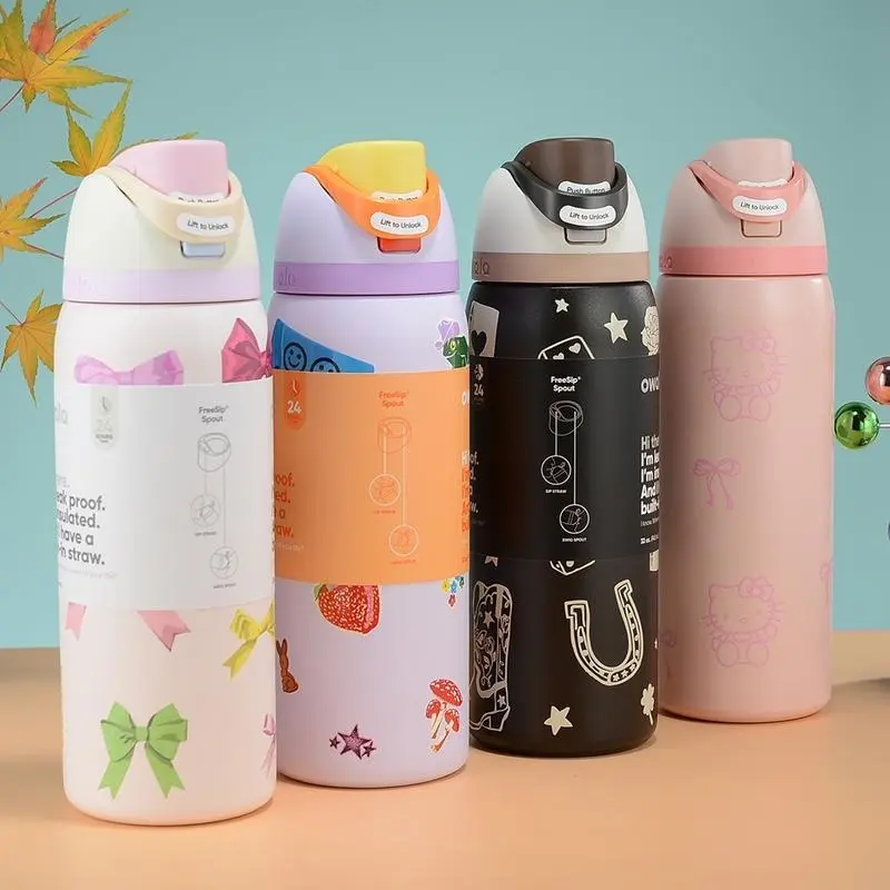 2025 fancy gift insulated stainless steel water bottle with straw, BPA-free sports water bottle, great for travel, 24oz/32 oz, drinkware flasks