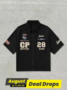 Men's Letter Print Short Sleeve Casual Fitted Collared Shirt, Street Shortsleeve Collared Top for Daily Wear, Men's Clothes for All Seasons, Clothing, Menswear, Drop Shoulder Baseball Shirt, Stylish Menswear, Party Shirt, Street Style