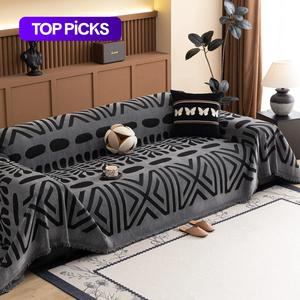 Geometric Jacquard Sofa Cover, 1 Count Non-slip Sofa Slipcover, Soft Sofa Protector, Sofa Protector for Home Living Room, Home Decor #TOP PICKS