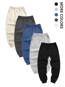 Men's Solid Drawstring Waist Jogger Pants, Casual Comfy Pocket Sweatpants for Fall & Winter, Men's Trousers for Daily Wear